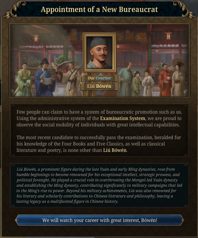 Exam event.png Exam event.png